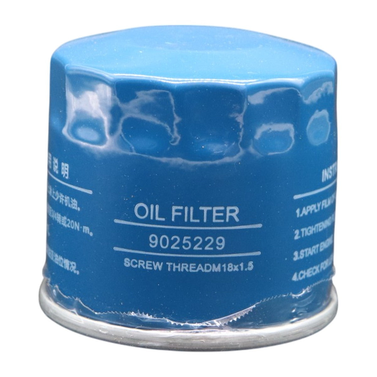 Filtro de Aceite Chevrolet Groove / Chevrolet Captiva – vista 1