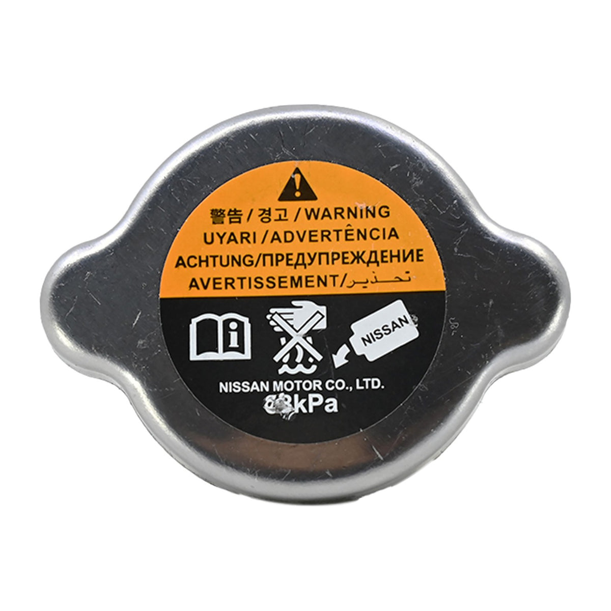 Tapón de Gasolina Tras. Ext. Nissan Sentra / Nissan Versa 2002-2019 – vista 2