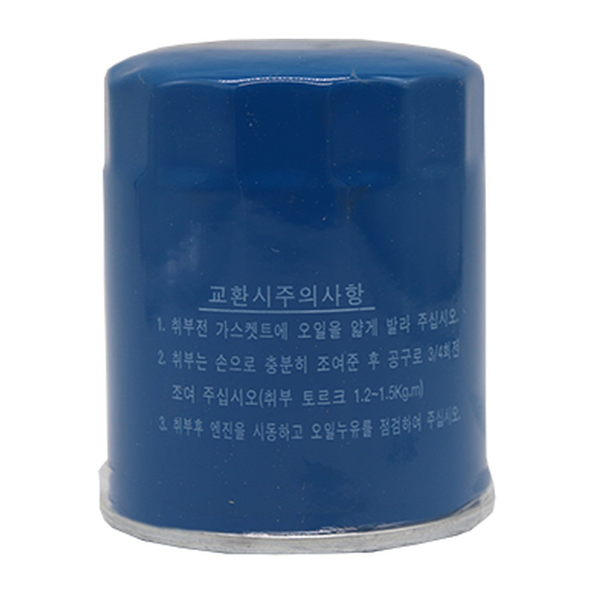 Filtro de Aceite Hyundai Grand i10 / Dodge Atos – vista 2