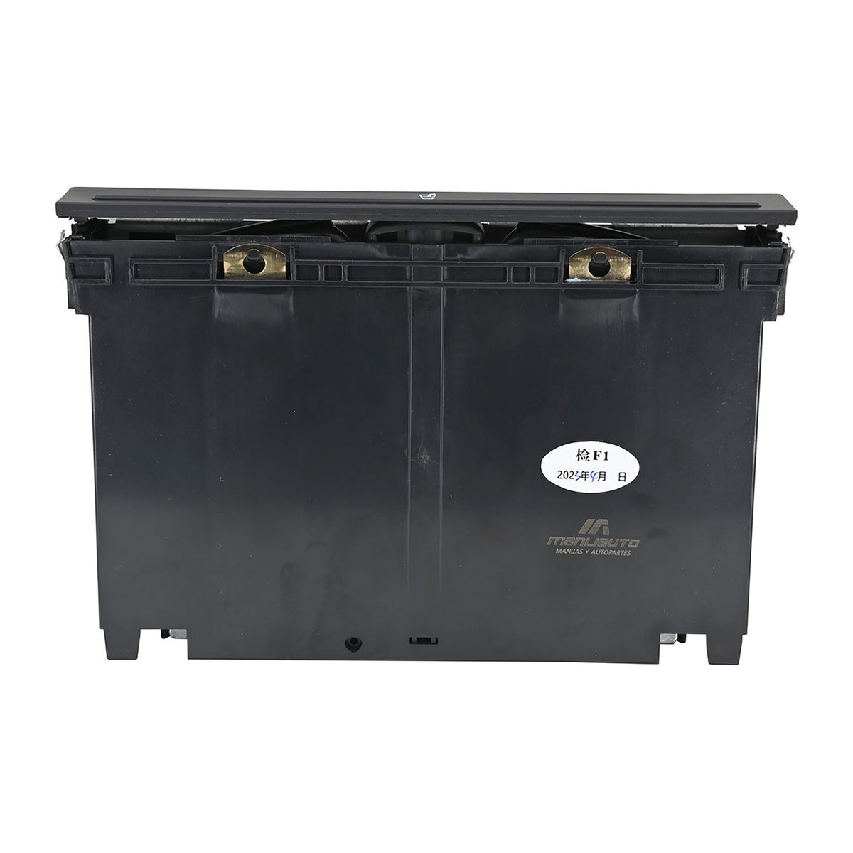 Portavasos Del. Volkswagen Jetta / Volkswagen Golf 1999-2007 – vista 4